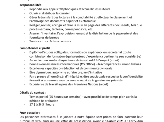 Appel de candidatures : Adjoint administratif