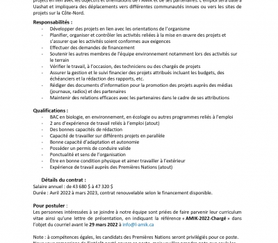 L’AMIK recrute! Venez relever de nouveaux défis dans notre équipe.