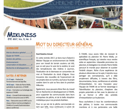 The Summer 2017 Issue of Mikuniss Is Available!